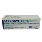 ستيروجيل امبول فيتامين د 600.000 | sterogyl h