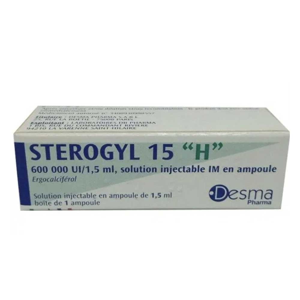 ستيروجيل امبول فيتامين د 600.000 | sterogyl h