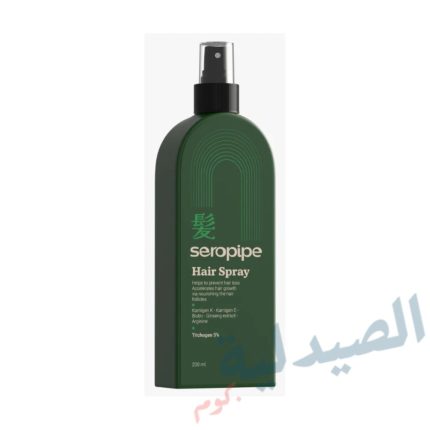 سيروبايب سبراي 200 مل Seropipe Hair Spray