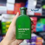 سيروبايب سيرم 100 مل | Seropipe Hair Serum