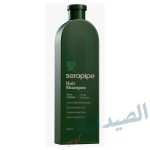 سيروبايب شامبو 300 مل Seropipe Shampoo