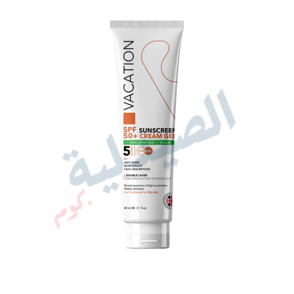 فاكيشن صن سكرين جل كريم 60 مل | Vacation Sunscreen Gel
