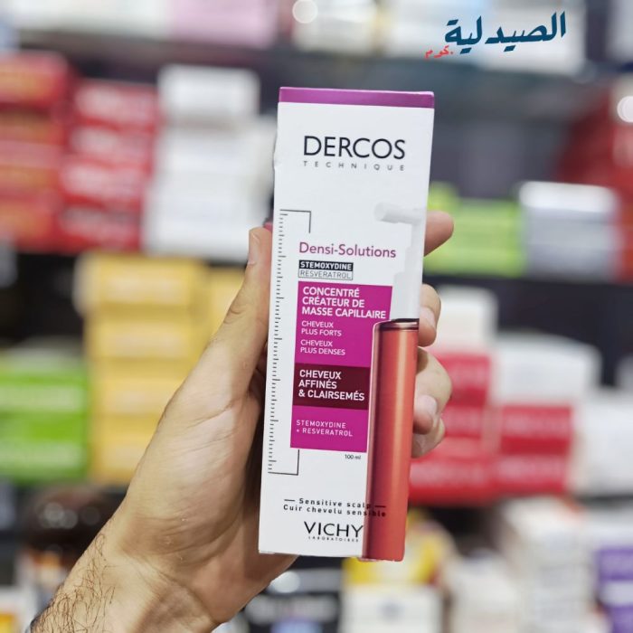 فيشي ديركوس دينسي سوليوشن Vichy Dercos Densi Solutions فيشي ديركوس دينسي سوليوشن Vichy Dercos Densi Solutions