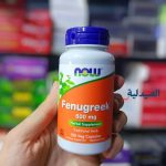 فينوجريك 500 ناو now fenugreek
