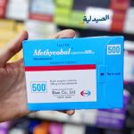 ميثيكوبال حقن 500 لعلاج اعتلال الأعصاب | methycobal 500