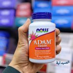 ناو ادم فيتامينات الرجال ADAM now- ناو ادام