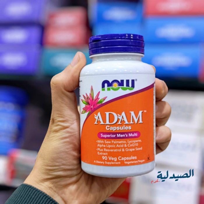 ناو ادم فيتامينات الرجال ADAM now- ناو ادام