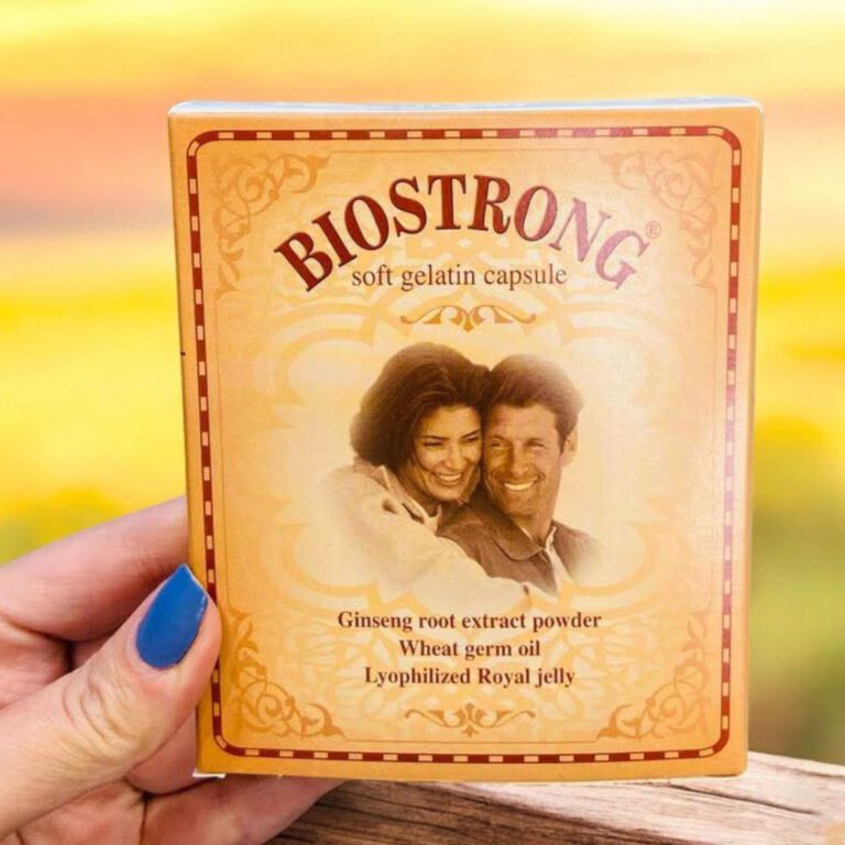 بيوسترونج كبسولات | biostrong caps - الصيدلية - Alsaydaliya