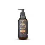 ارجازون هير ماسك | argazone hair mask