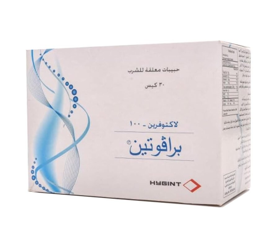 pravotin sachets برافوتين فوار