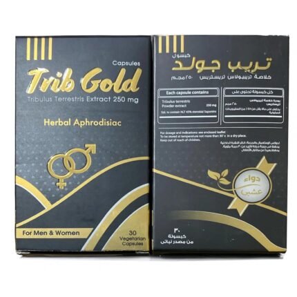 trib gold تريب جولد