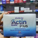 اكتين بلس اكياس actin plus sachet
