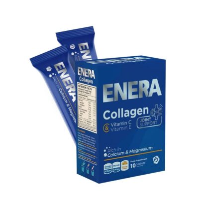 انيرا كولاجين اكياس