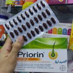 برايورين كبسولات للشعر | priorin n capsules