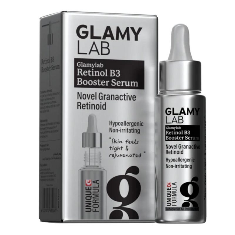 جلامي لاب ريتينول | glamy lab retinol