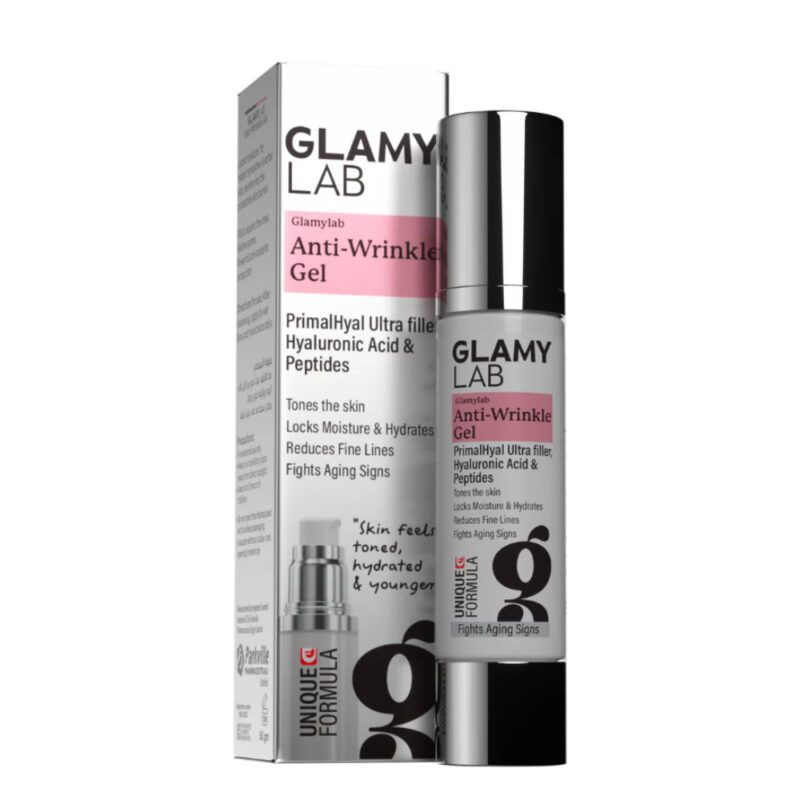 جلامي لاب للتجاعيد | glamy lab anti wrinkles gel