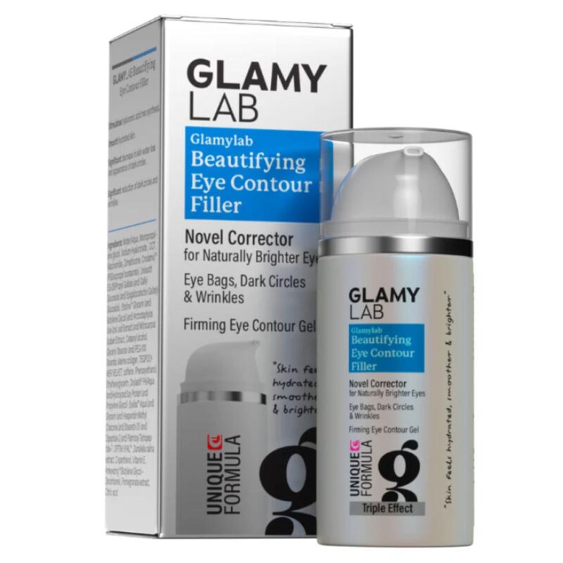 جلامي لاب للعين | glamy lab eye contour filler