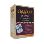 جينيبين كولاجين اكياس ginipin super collagen