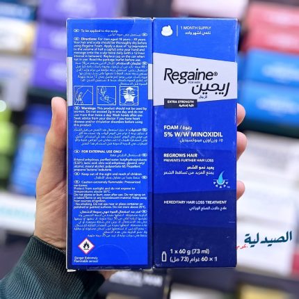 ريجين فوم لعلاج تساقط الشعر regaine foam