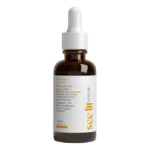 سي ليت فيتامين سي سيروم see lit vitamin c serum