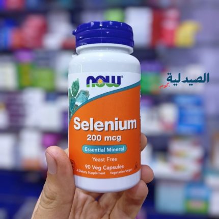سيلينيوم ناو 200 ملجم 90 كبسولة now selenium