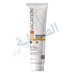 فاكيشن صن سكرين كريم 60 مل جديد Vacation Sunscreen Cream