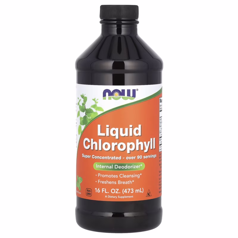 كلوروفيل ناو | chlorophyll now