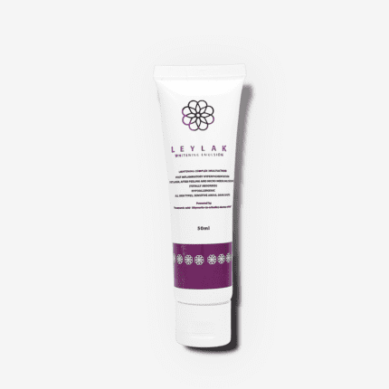 ليلاك لوشن تفتيح البشرة 50 مل | leylak whitening emulsion