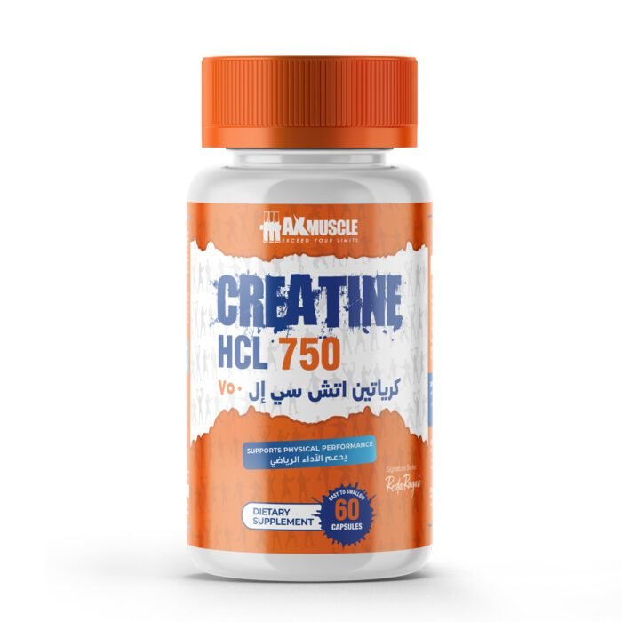 ماكس ماصل كرياتين hcl كبسول | Max Muscle Creatine HCL 750