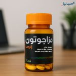مزاجوتون انرجي - mazagoton energy