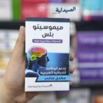 ميمو سيتو بلس لصحة الأب والأم memocito plus