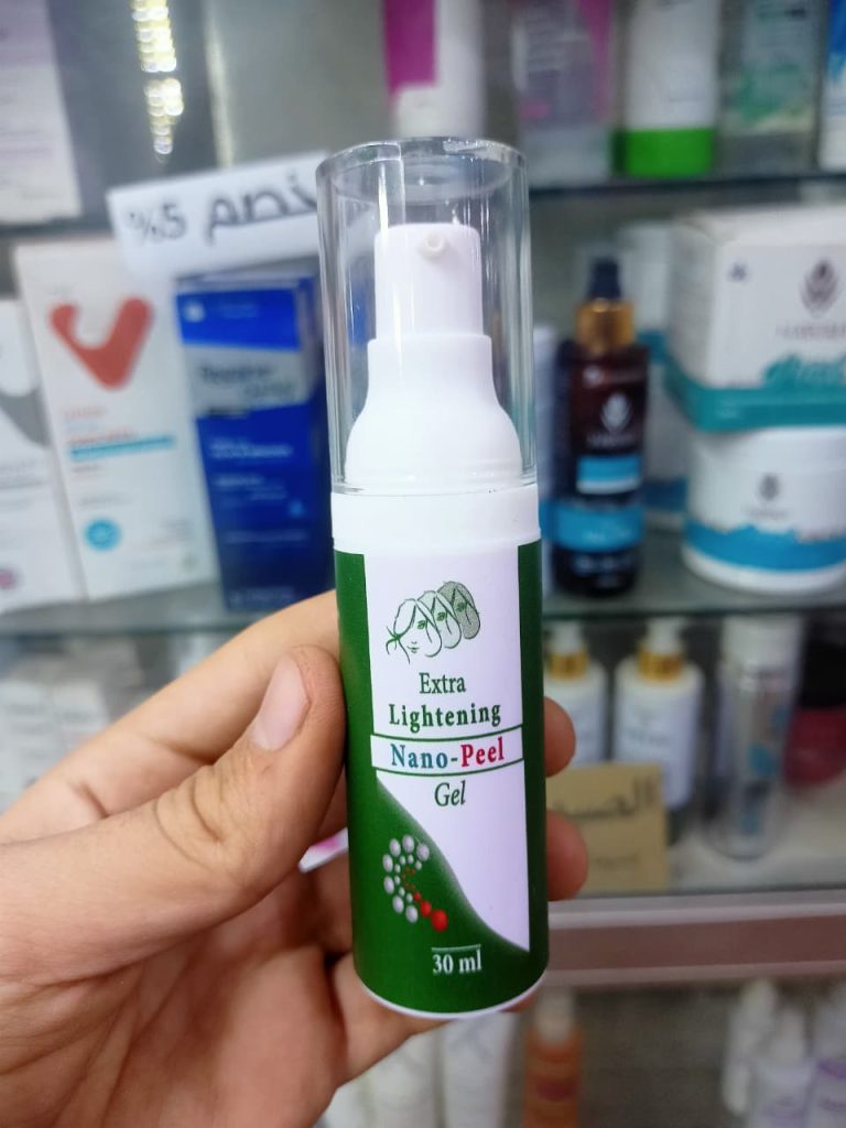 موفليكس نانو سبراي 200 مل | Movelex Nano Spray - الصيدلية - Alsaydaliya