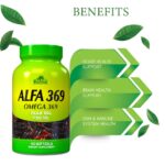 الفا فيتامين اوميجا 3-6-9 100 كبسولة جيلاتينية Alfa Omega 369
