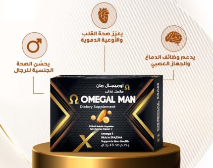 اوميجال مان