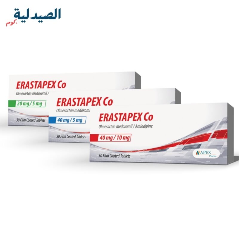 ايراستابكس كو لعلاج الضغط المرتفع - Erastapex Co