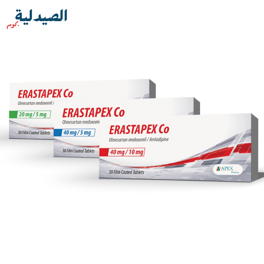 ايراستابكس كو لعلاج الضغط المرتفع - Erastapex Co