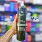 بايورجانيك بروتين | biorganic protein