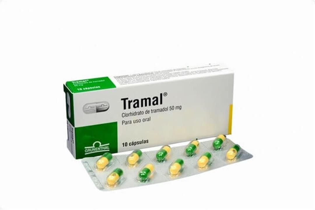 ترامال كبسولات - Tramal Capsules 50Mg