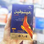 جينوفيل ادفانس اكياس | genuphil advance