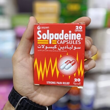 سولبادين اقراص حبوب الصداع solpadeine