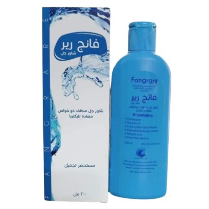 فانج رير شاور جل | fangrare shower gel