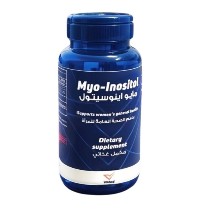 في ميد مايو انستول مصري 60 كبسولة v med myo inositol في ميد مايو انستول