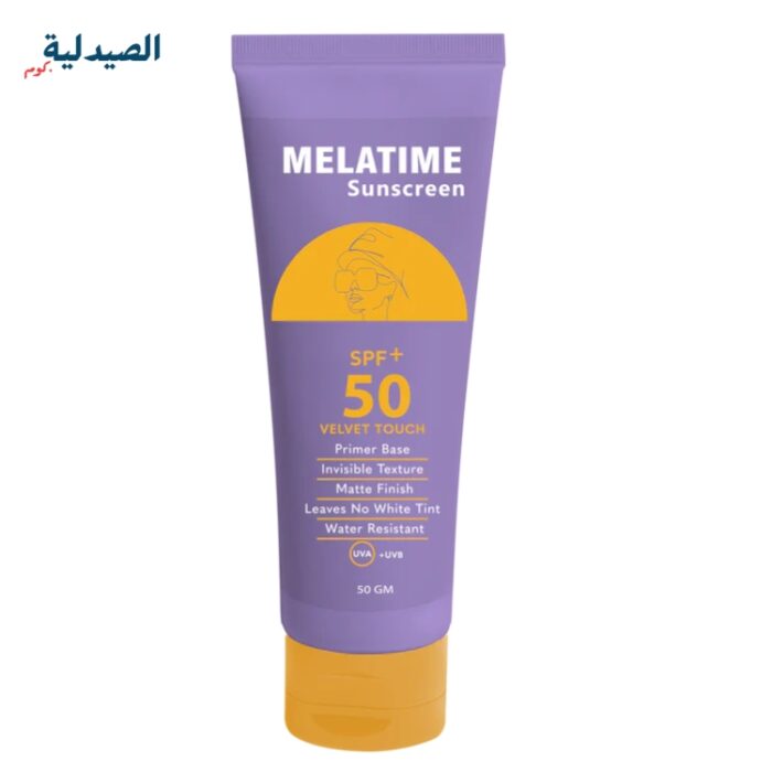 ميلا تايم صن بلوك