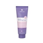 نيبولا كريم تفتيح 75 مل Nebula Fandelon Lightening Cream