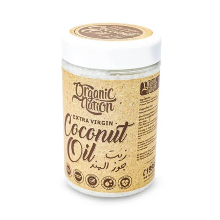 زيت جوز الهند اورجانيك نيشن | Organic Nation Coconut Oil