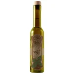 اورجانيك نيشن زيت الزعتر البري | Wild Thyme Oil organic nation