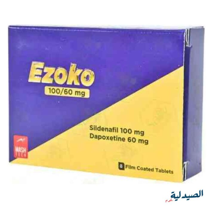 ايزوكو اقراص لدعم الإنتصاب وتأخير القذف - Ezoko ايزوكو اقراص لدعم الإنتصاب وتأخير القذف | Ezoko