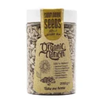 بذور عباد الشمس اورجانيك نيشن | organic nation Sunflower Seeds