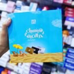 بوكس وان بوند 6 قطع بخصم ممتاز one bond box