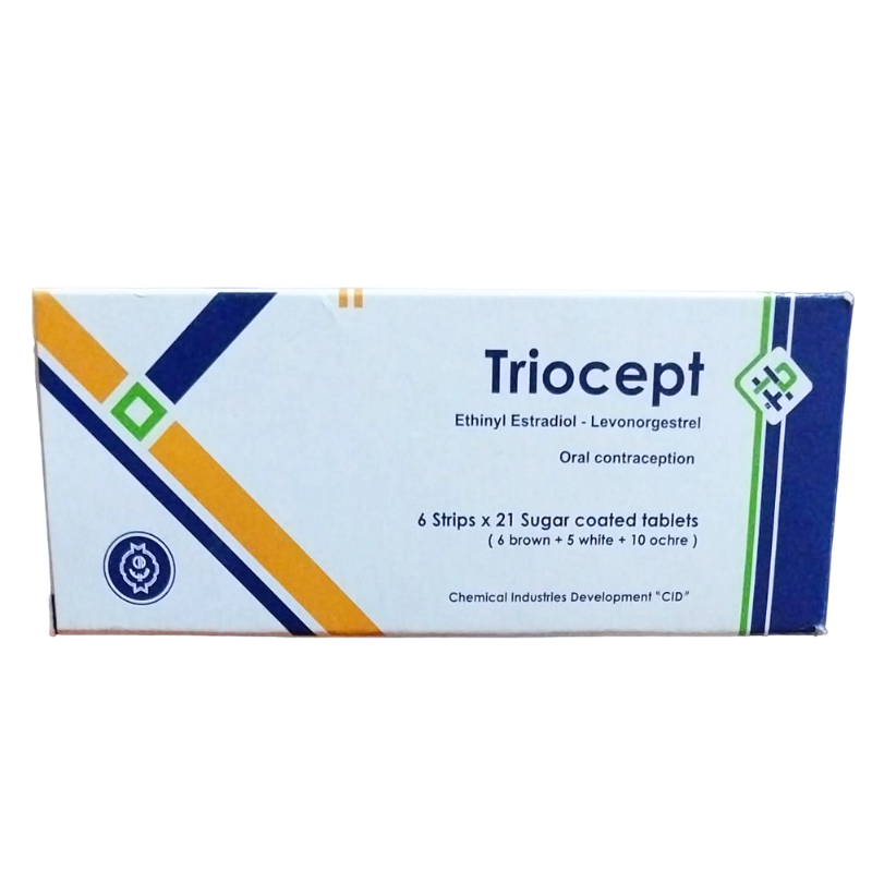 ترايوسيبت اقراص منع الحمل - Triocept